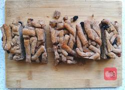 全麦沙琪玛（免油炸）的做法图解12