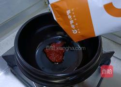 初秋暖心番茄锅的做法图解3