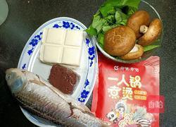 川式麻辣鲫鱼锅的做法图解1