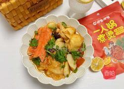 番茄火锅的做法图解14