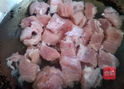 番茄牛腩的做法图解5