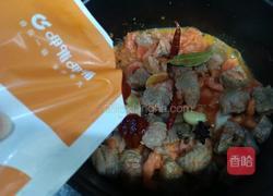 番茄牛腩的做法图解10