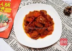 番茄牛腩的做法图解15