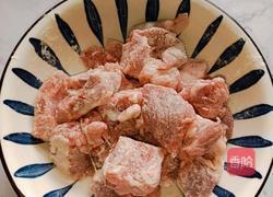 清蒸排骨的做法图解3