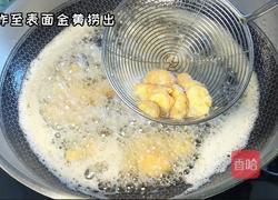 鱼香玉子豆腐的做法图解2