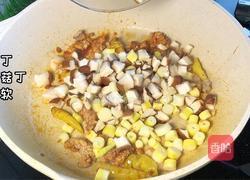 鱼香玉子豆腐的做法图解5