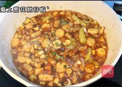 鱼香玉子豆腐的做法图解7