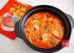 番茄锅的做法图解4