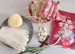 Illustration of how to make spicy boiled beef 1