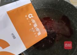 麻辣水煮肥牛的做法图解2