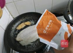 茄汁焖鱼的做法图解4