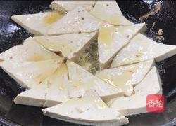 妈妈味家常豆腐的做法图解4