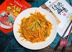 呷哺番茄味炒三丝的做法图解7