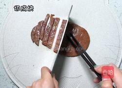 黑椒牛排意面的做法图解2