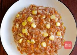 胡萝卜玉米蒸肉饼的做法图解6