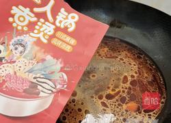 一人锅烩菜的做法图解6