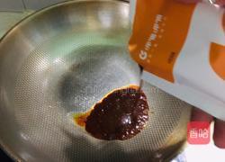 呷哺泰式冬阴功汤底冒菜的做法图解2