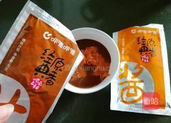 爽口拌面的做法图解4