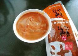 爽口拌面的做法图解5