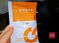 水煮肉片的做法图解3