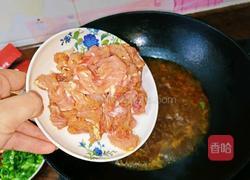 水煮肉片的做法图解11