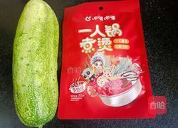 麻辣黄瓜的做法图解1