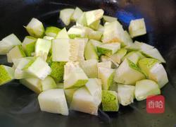 麻辣黄瓜的做法图解3