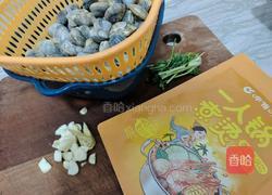 冬阴功花甲的做法图解1