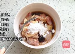 土豆泥焖鸡的做法图解1