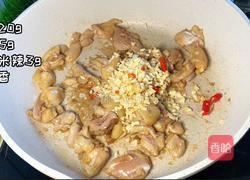 土豆泥焖鸡的做法图解4