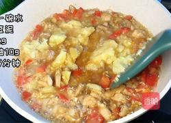 土豆泥焖鸡的做法图解6