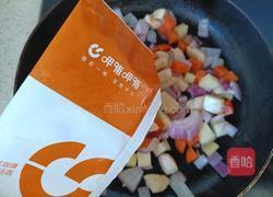 咖喱鸡肉的做法图解6