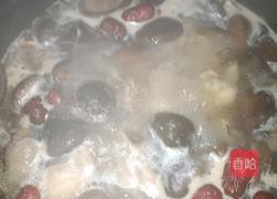 香菇炖鸡(药膳版)的做法图解6