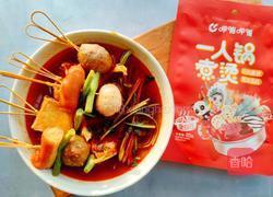 麻辣串串的做法图解5