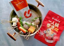 麻辣串串的做法图解1