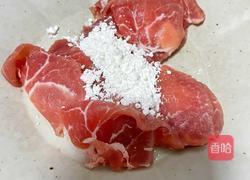 水煮肉片的做法图解3