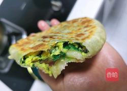 韭菜鸡蛋馅饼的做法图解9