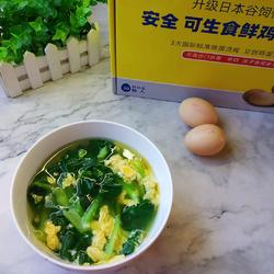 青菜鸡蛋汤的做法[图]