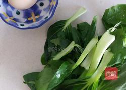 青菜鸡蛋汤的做法图解1