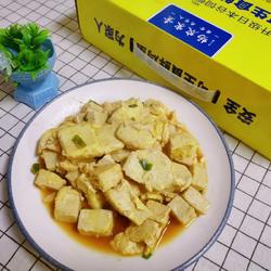 鸡蛋豆腐的做法[图]