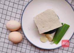 鸡蛋豆腐的做法图解1