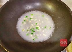 鸡蛋豆腐的做法图解9