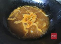 番茄味一锅烩的做法图解4