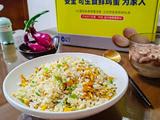 芹香蛋炒饭的做法[图]