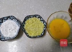 孜然脆皮豆腐的做法图解5