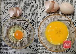 香烤核桃香蕉蛋糕的做法图解2