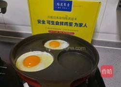 双蛋三明治的做法图解3