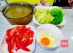 鲜蔬鸡蛋面的做法图解2