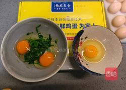 菠菜鸡蛋烧的做法图解3