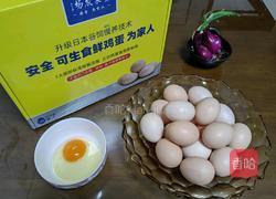 白水面卧溏心蛋的做法图解4
